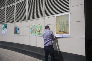 اخبار کارآفرینی