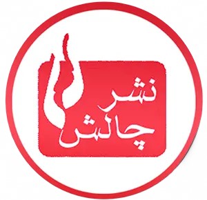 7b3cf7